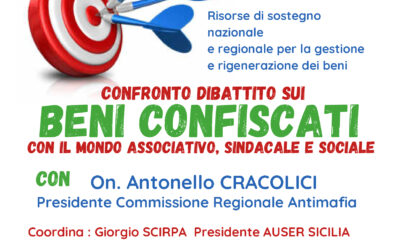 SCIRPA:  “SUI BENI CONFISCATI E’ IL TEMPO DELLE RISPOSTE!”